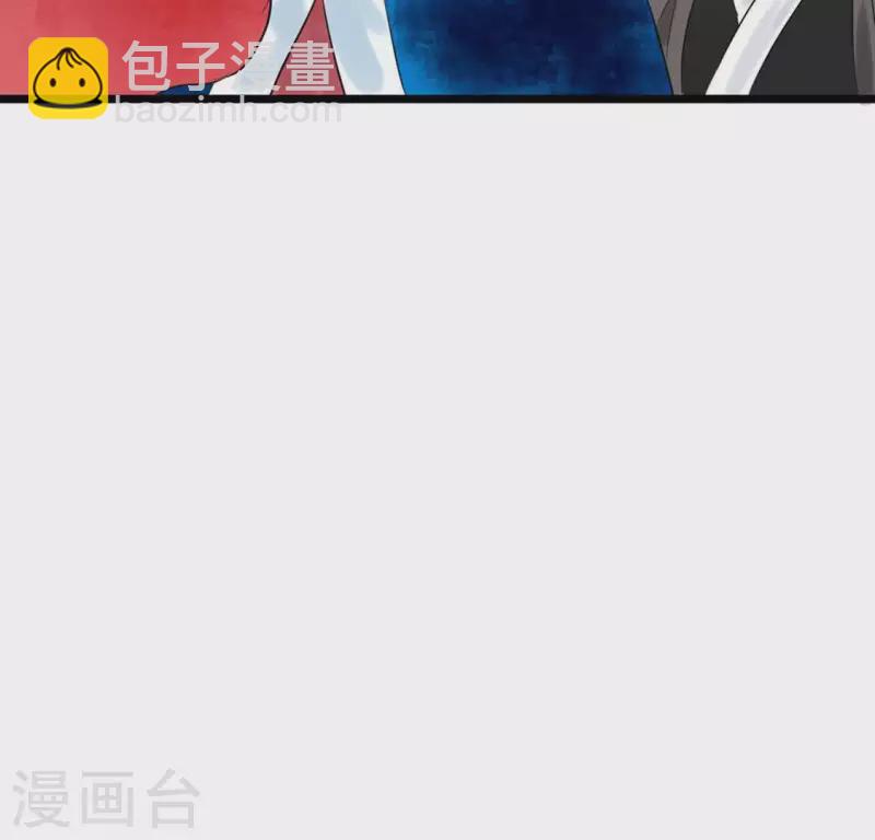 第11话 门奴16