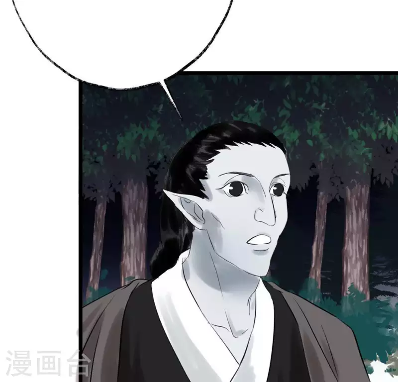 第11话 门奴21