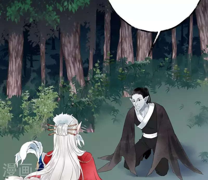 第11话 门奴3
