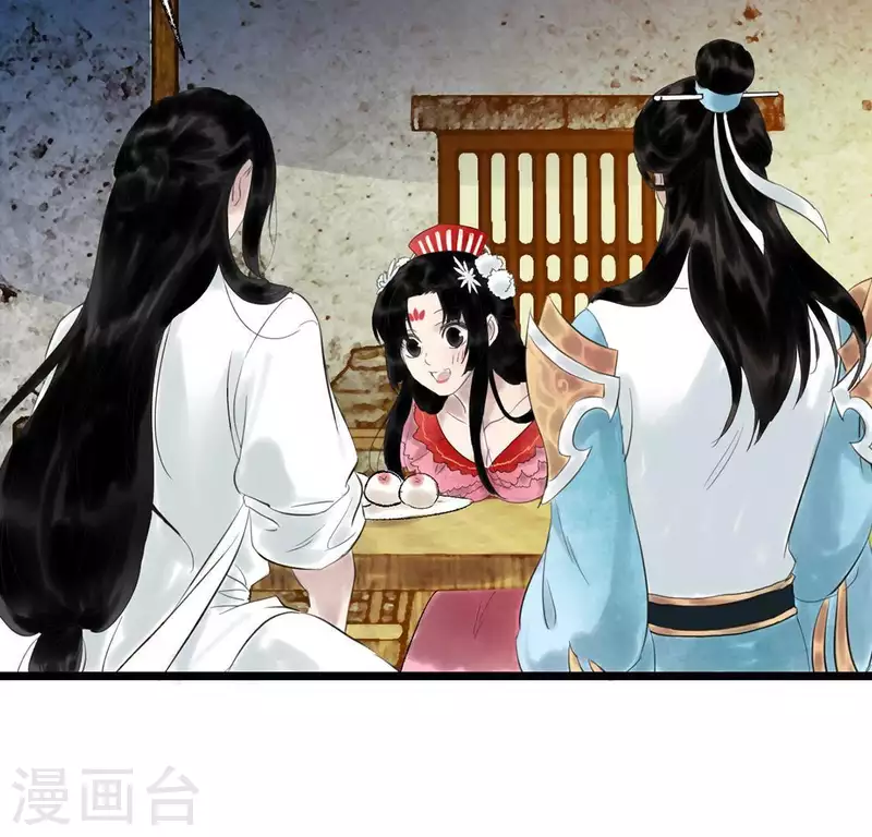 第11话 门奴32