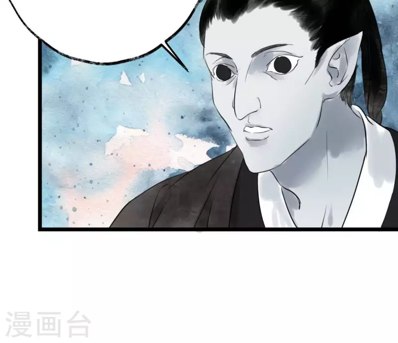 第11话 门奴5