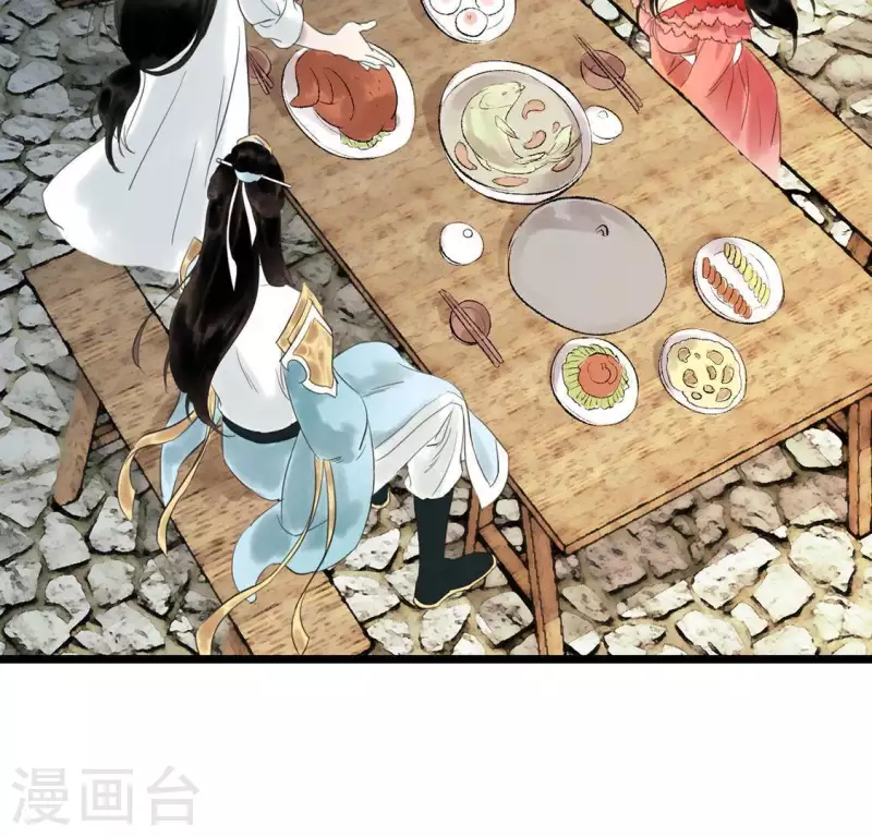 第11话 门奴52
