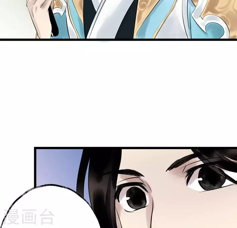 第11话 门奴64