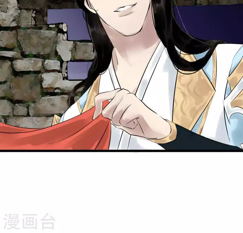 第11话 门奴76