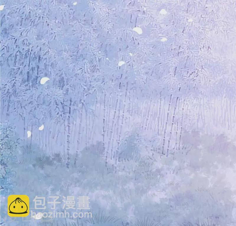 第15话 白箬竹林15