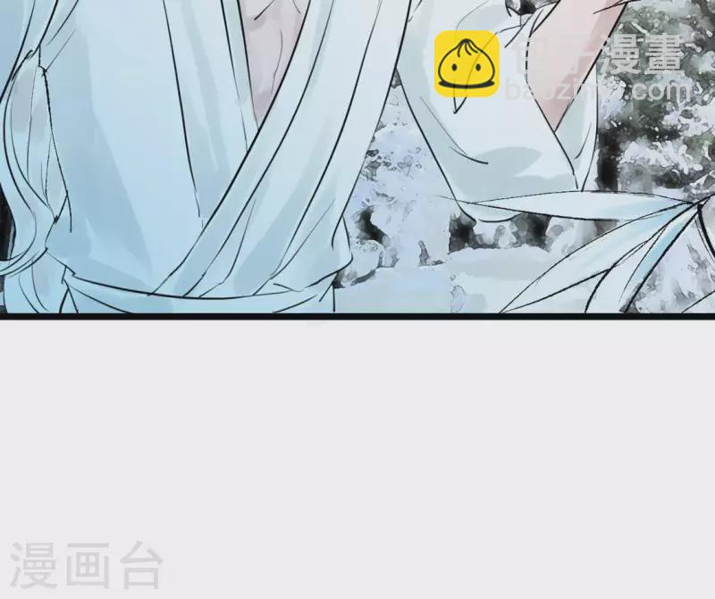 第15话 白箬竹林18