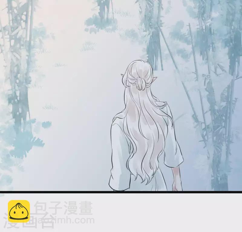 第15话 白箬竹林21