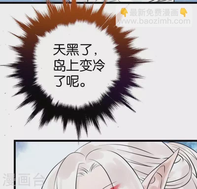第15话 白箬竹林24