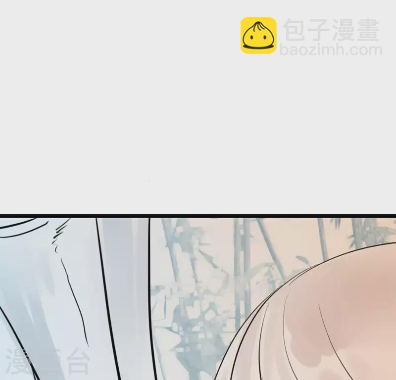 第15话 白箬竹林27