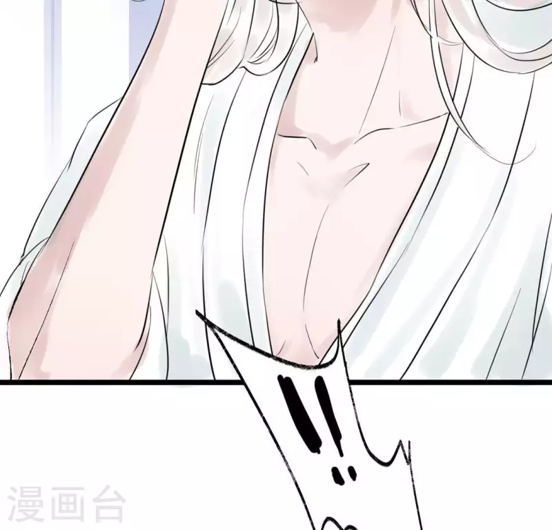 第15话 白箬竹林33