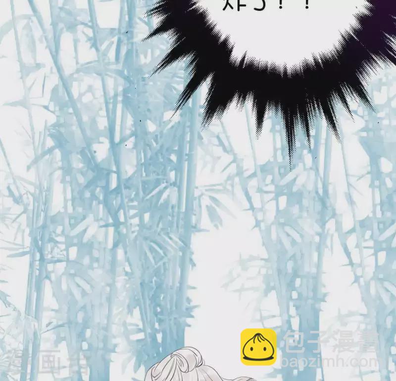 第15话 白箬竹林36