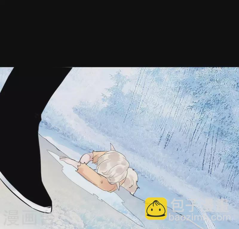 第15话 白箬竹林38