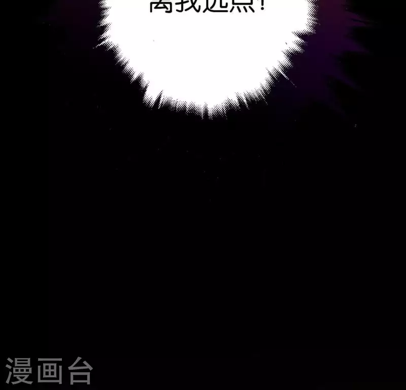 第15话 白箬竹林44