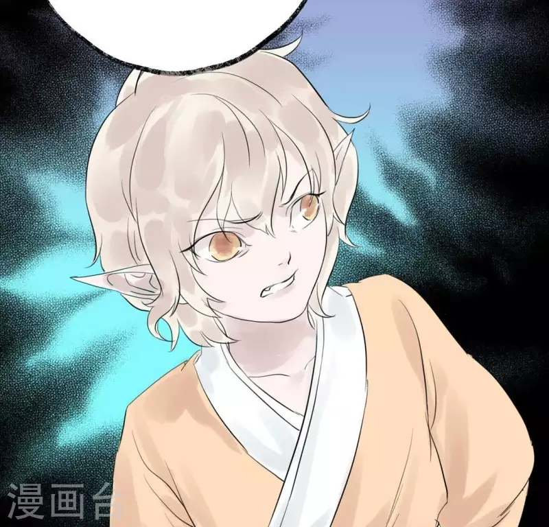 第15话 白箬竹林59