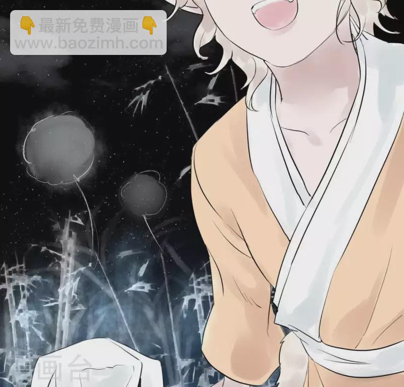 第15话 白箬竹林69