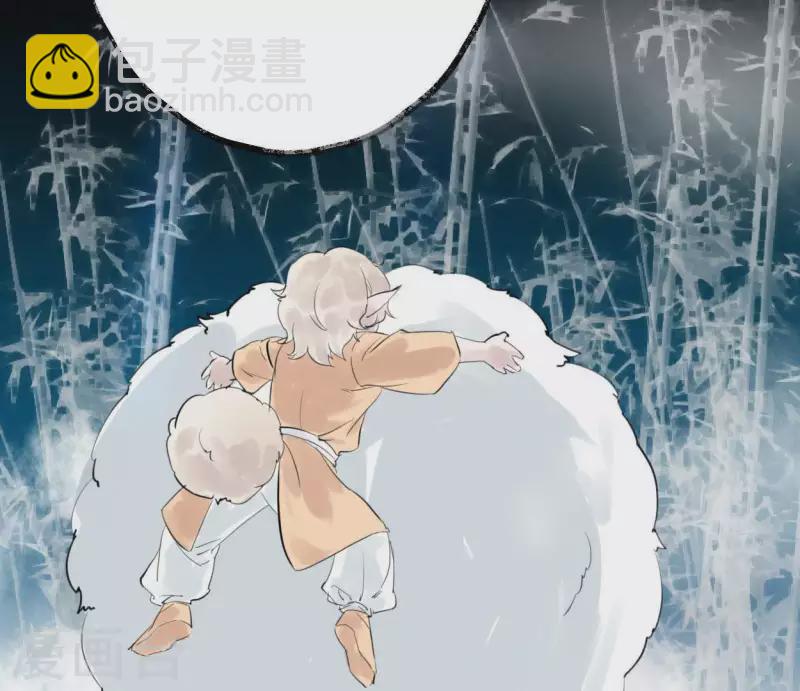 第15话 白箬竹林72
