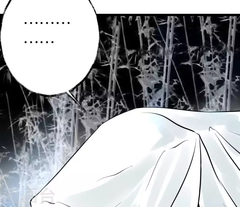 第15话 白箬竹林77