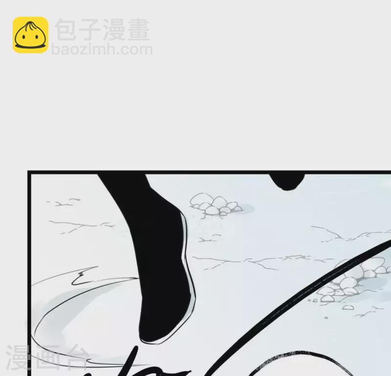 第15话 白箬竹林80