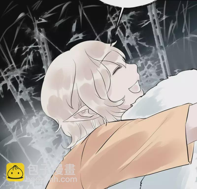 第15话 白箬竹林85