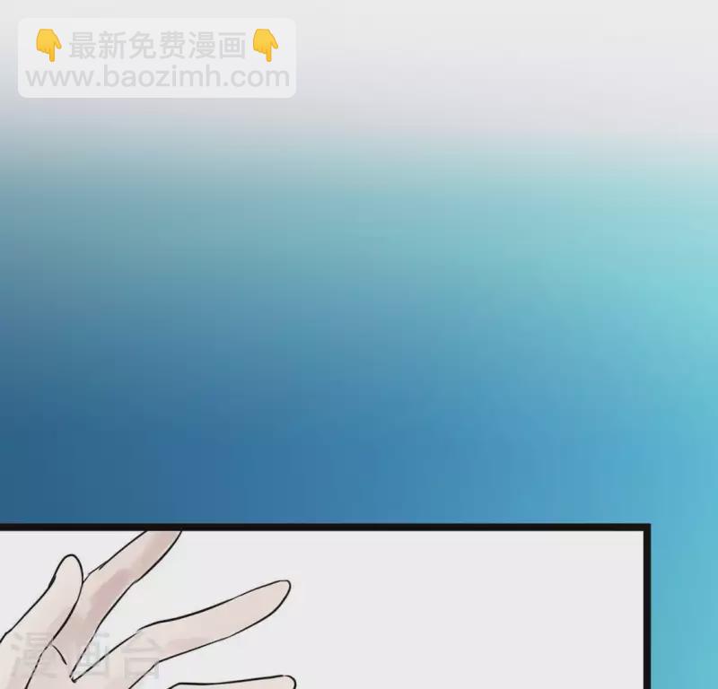 第18话 月下长谈72
