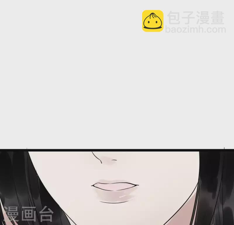 第18话 月下长谈80
