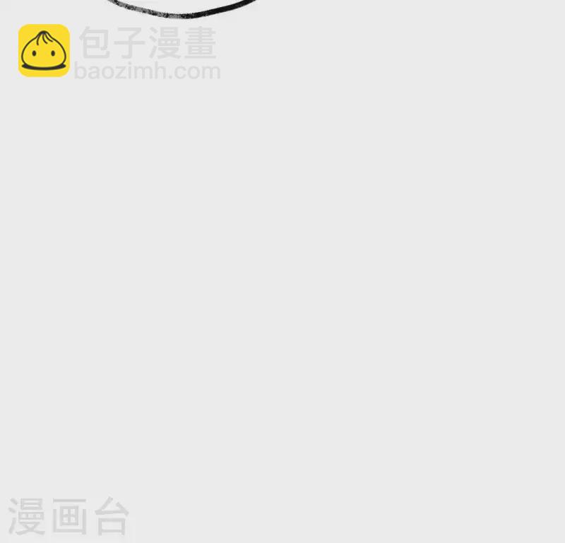 第18话 月下长谈96