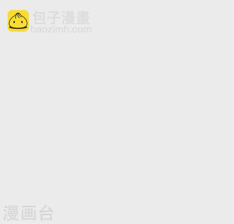 第23话 千针之徒1