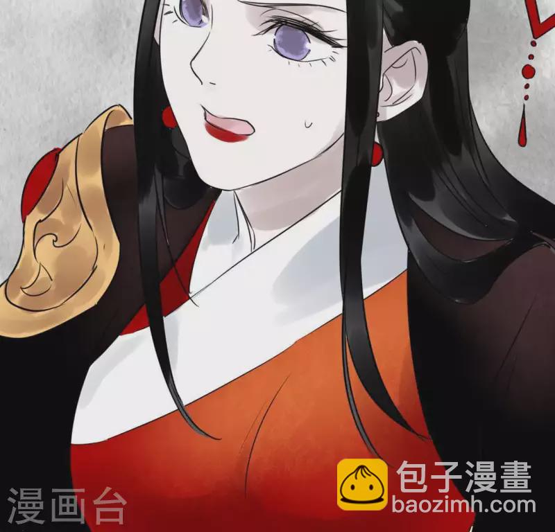 第23话 千针之徒105