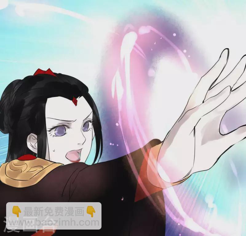 第23话 千针之徒109