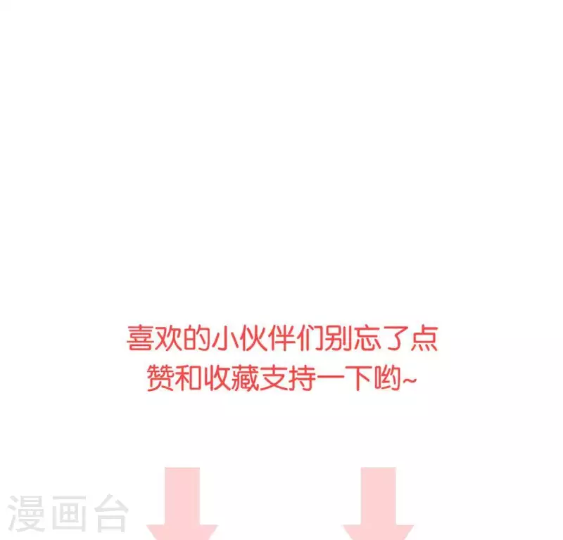 第23话 千针之徒115