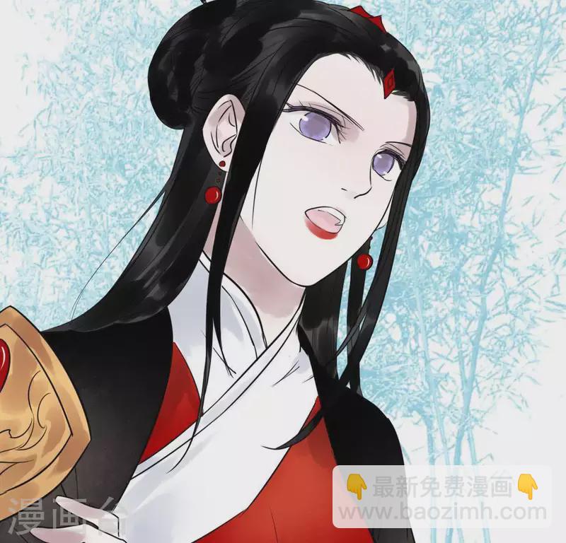 第23话 千针之徒17