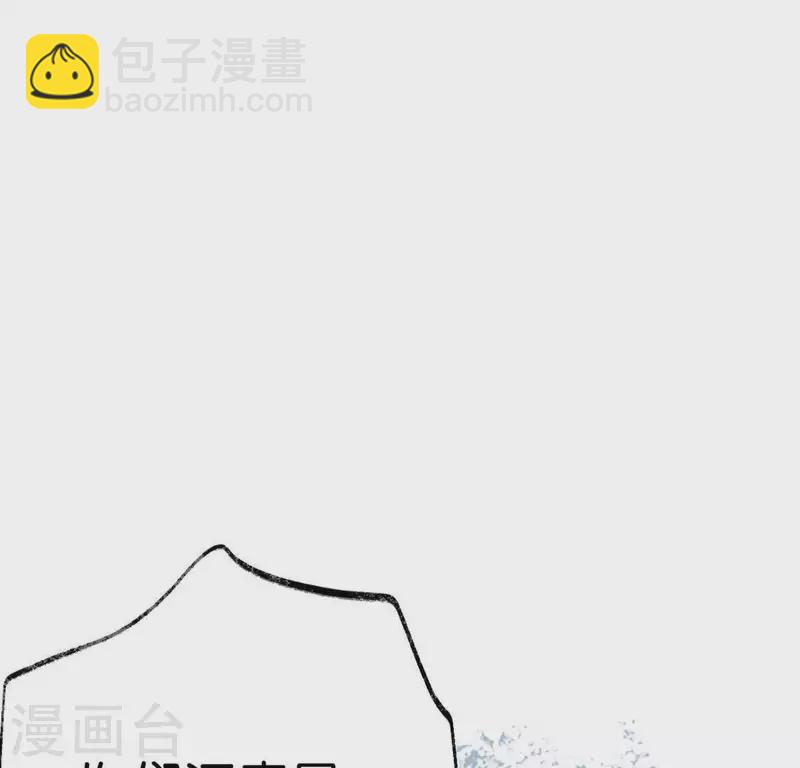 第23话 千针之徒2