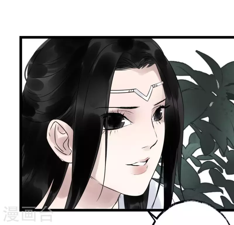 第23话 千针之徒24