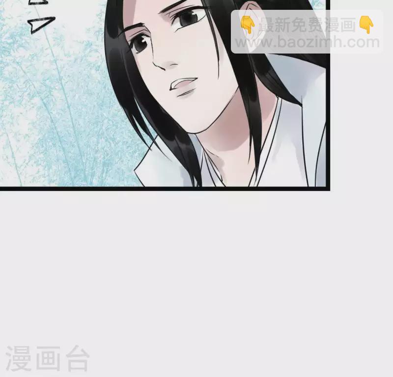 第23话 千针之徒26