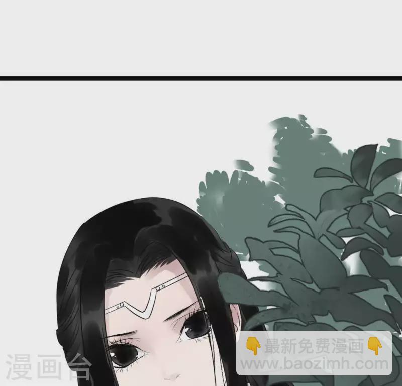 第23话 千针之徒28