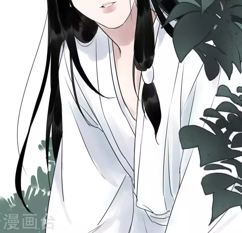 第23话 千针之徒29