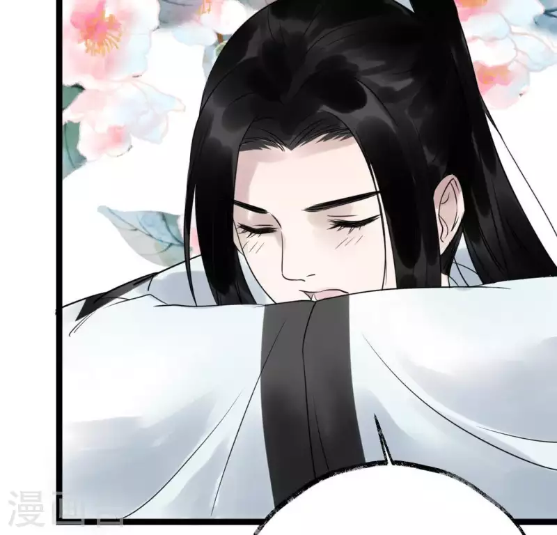 第23话 千针之徒33