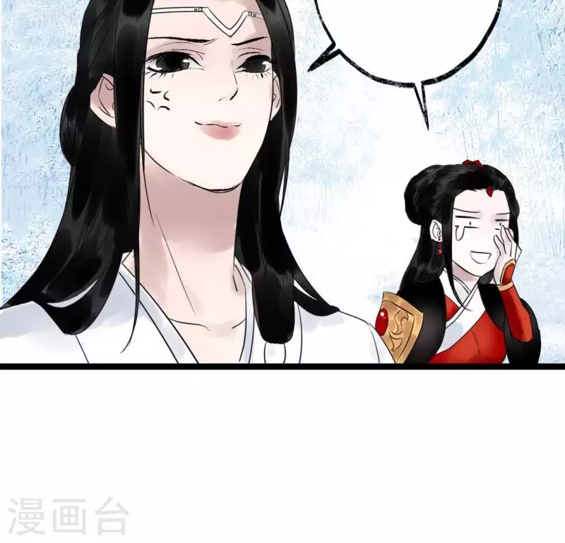 第23话 千针之徒35