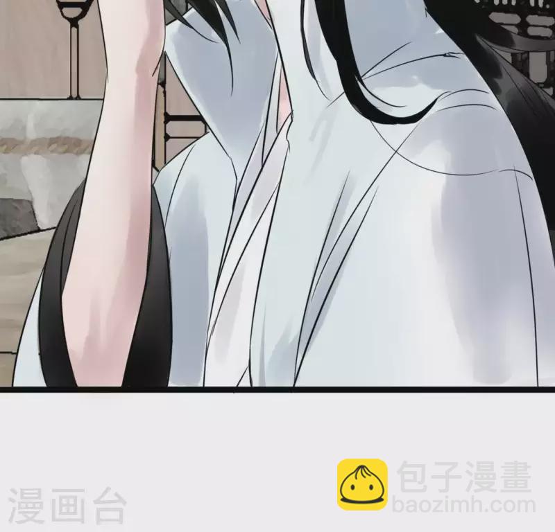 第23话 千针之徒44