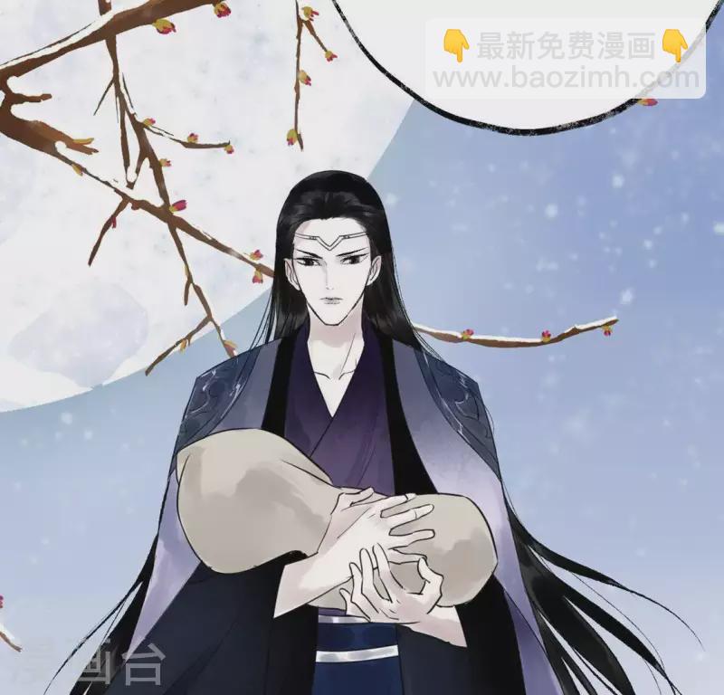 第23话 千针之徒61
