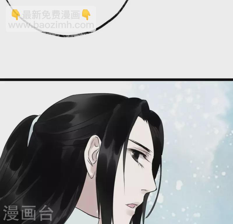 第23话 千针之徒71