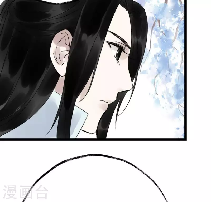 第23话 千针之徒78