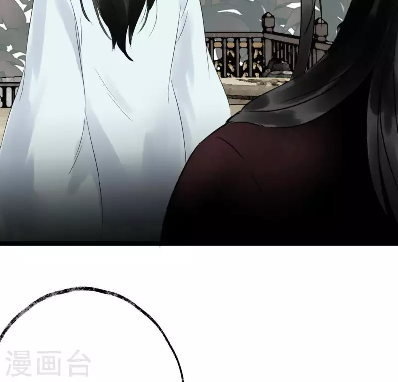 第23话 千针之徒81