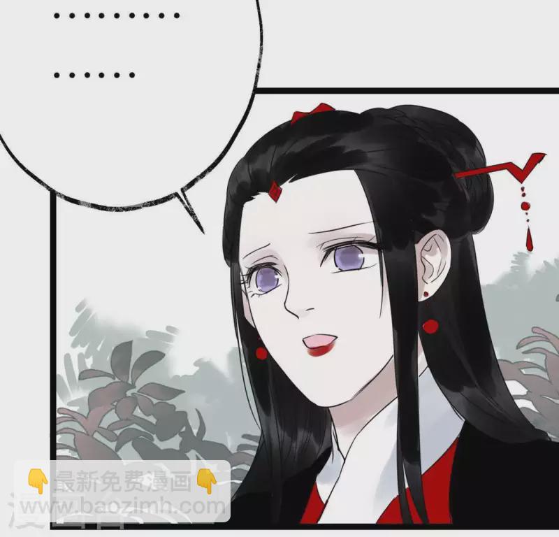 第23话 千针之徒82
