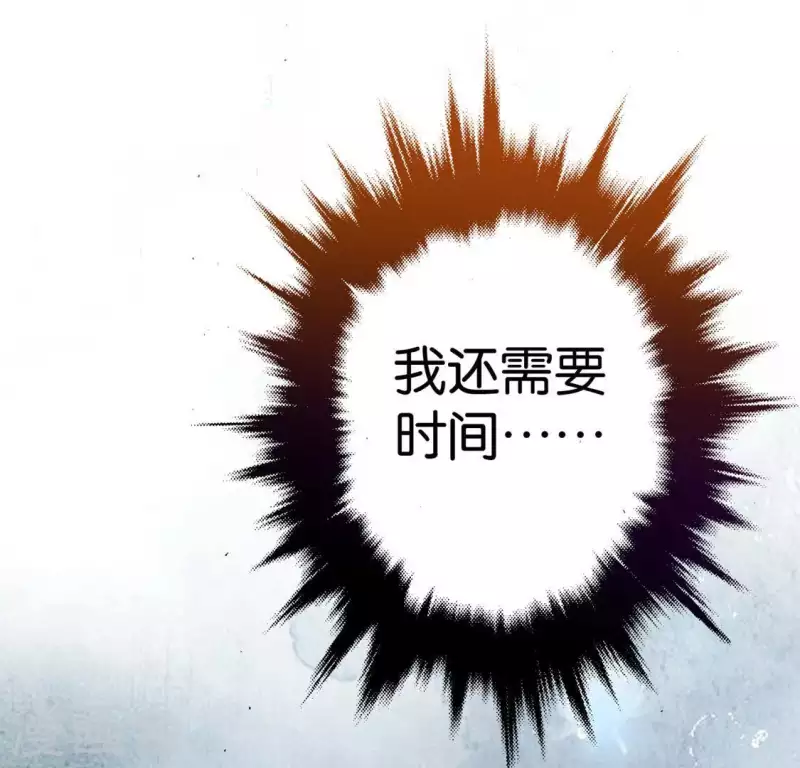 第23话 千针之徒86