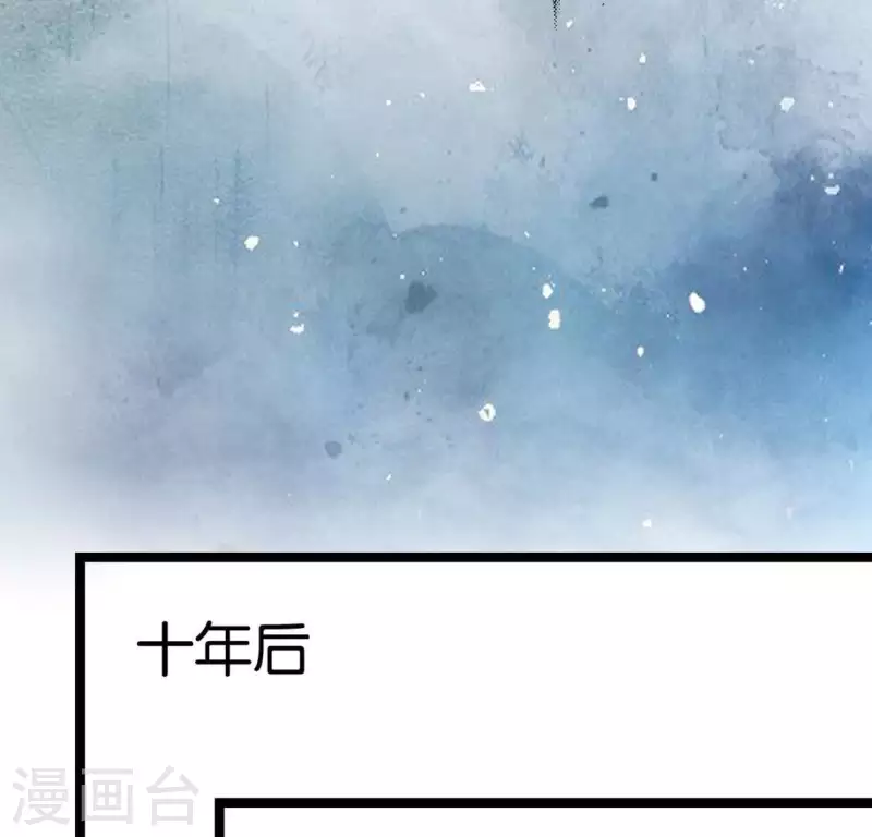 第23话 千针之徒87