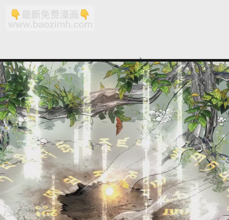 第23话 千针之徒90