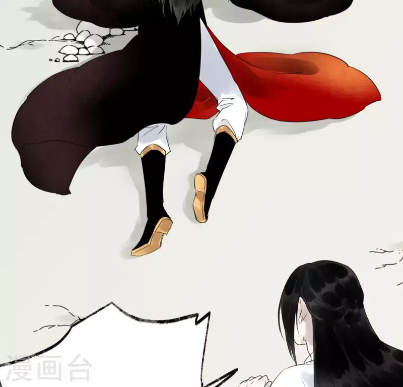 第23话 千针之徒92
