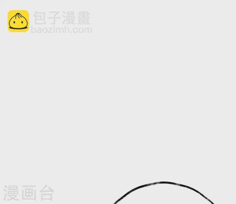 第35话 初入埠丰国1
