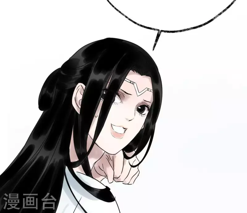 第35话 初入埠丰国36